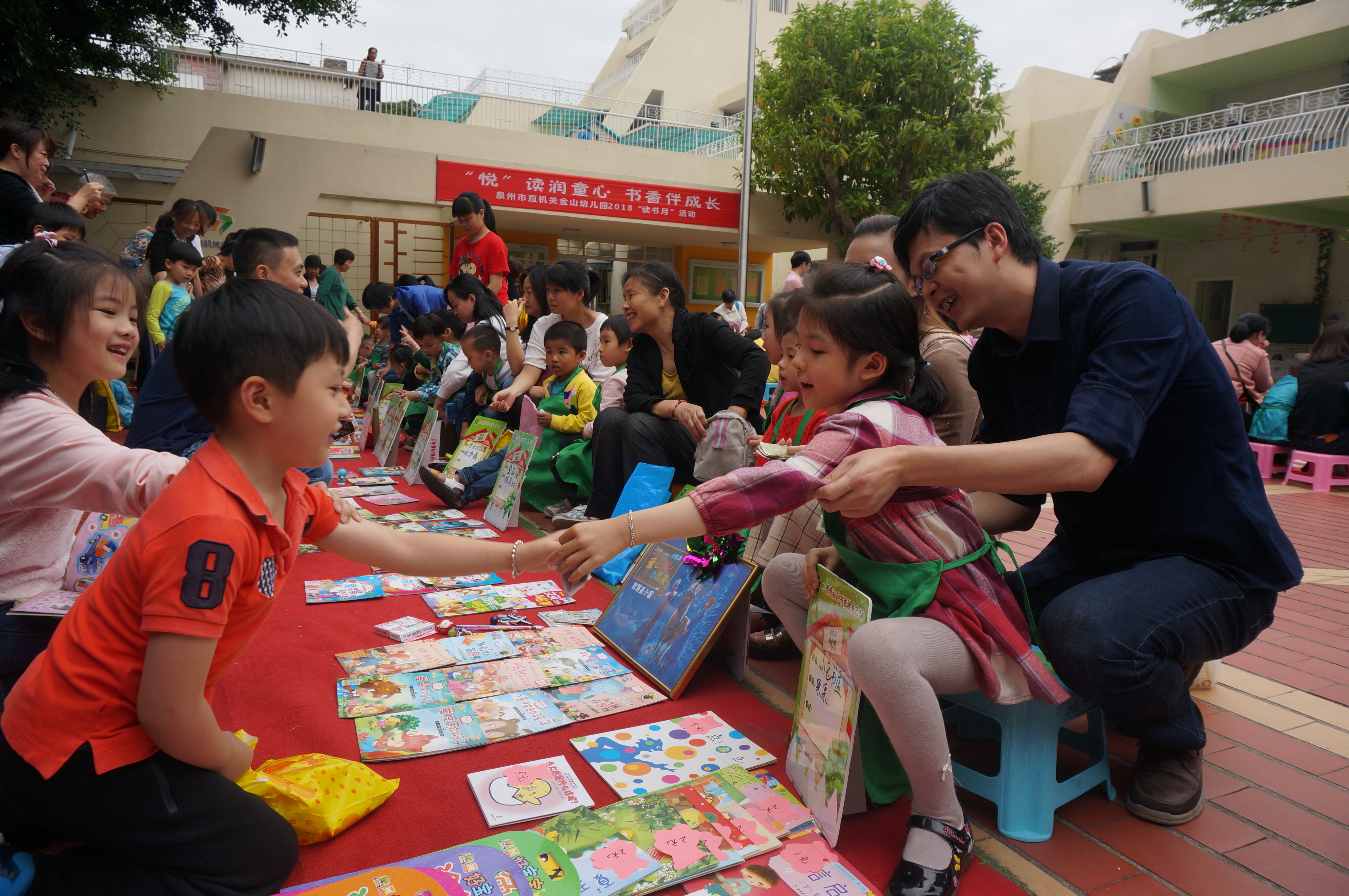 澳门六合彩下注平台