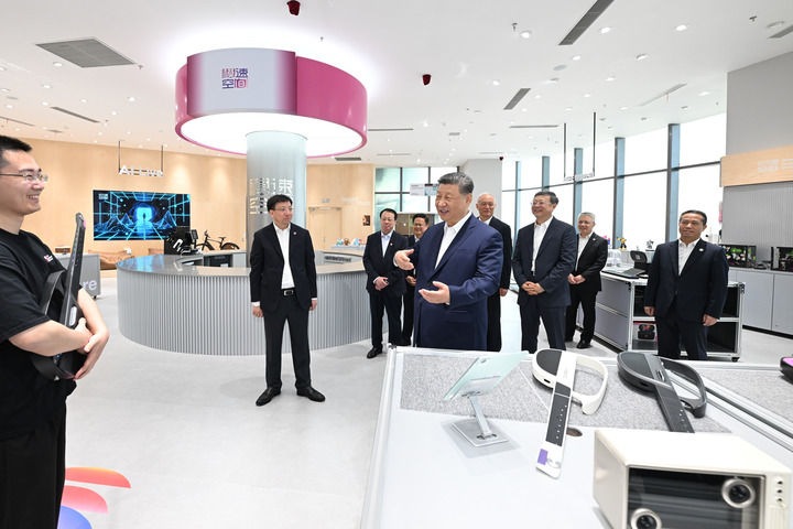 澳门六合彩下注平台