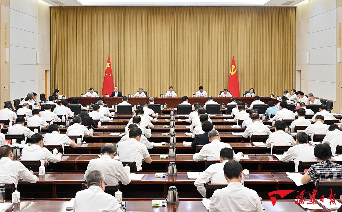 澳门六合彩下注平台