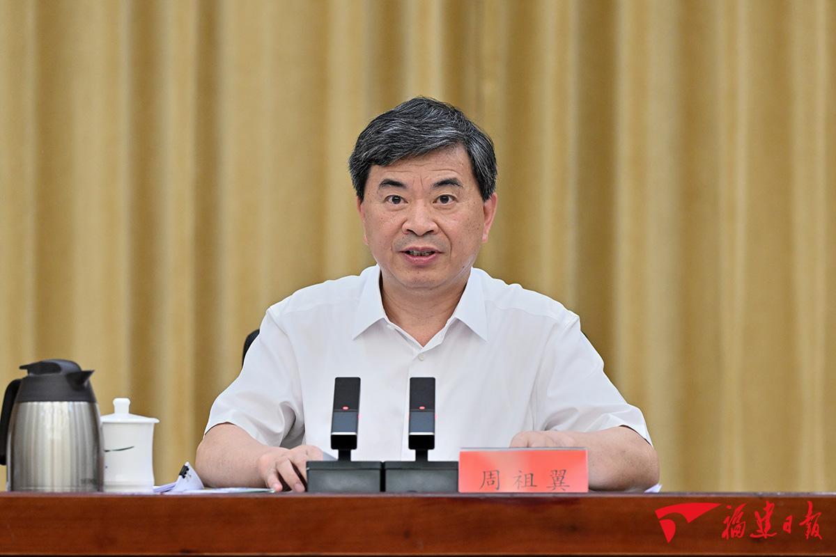 澳门六合彩下注平台