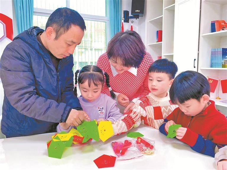 澳门六合彩下注平台