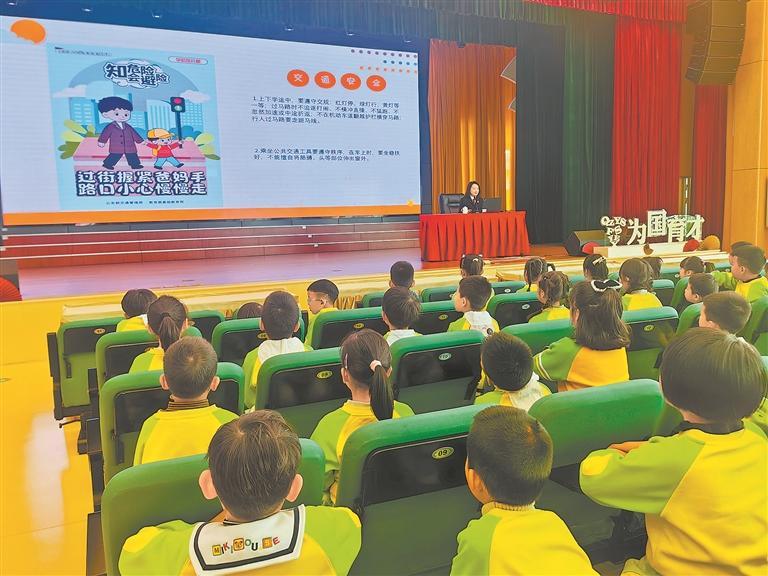 澳门六合彩下注平台