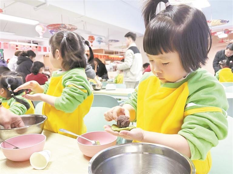 澳门六合彩下注平台