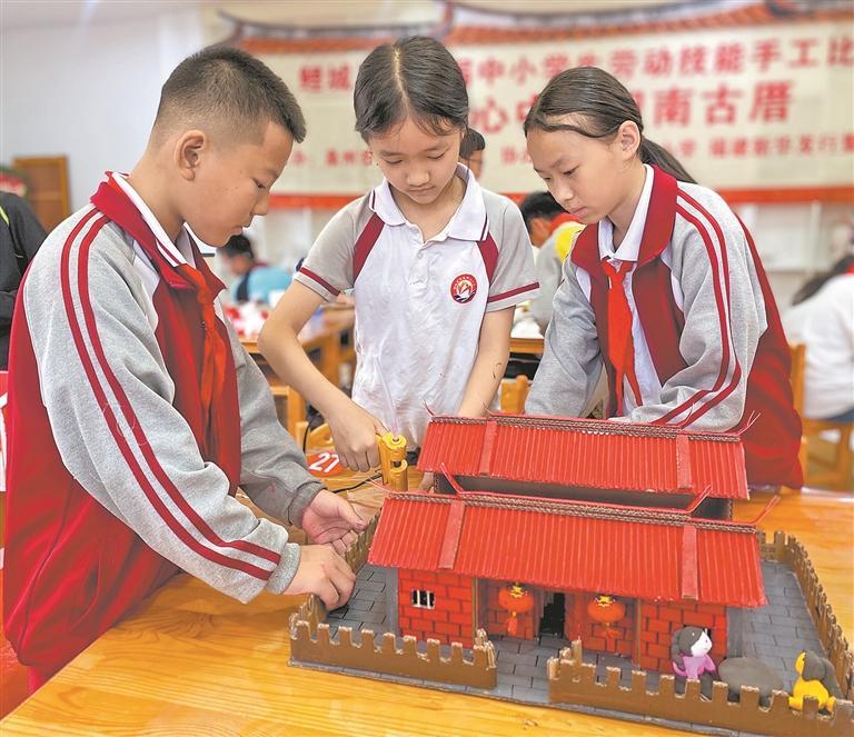 澳门六合彩下注平台