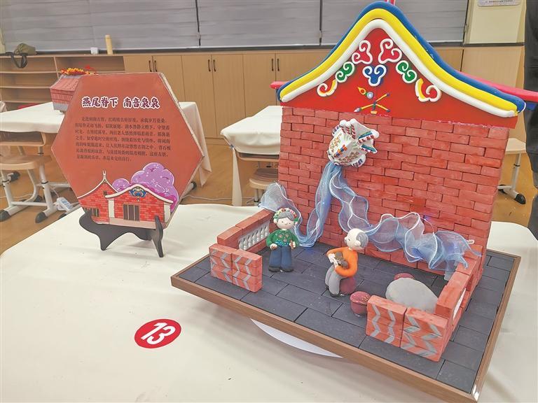 澳门六合彩下注平台