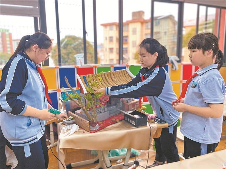 澳门六合彩下注平台