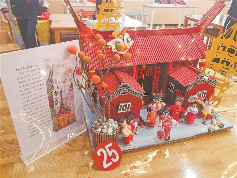 澳门六合彩下注平台