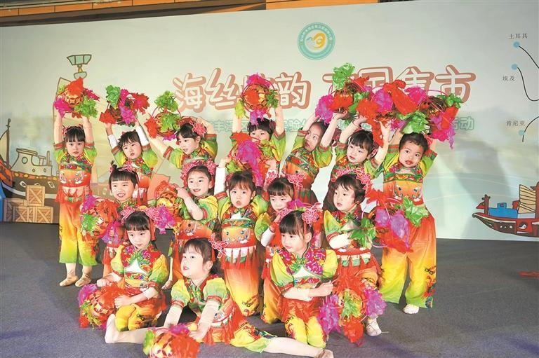 澳门六合彩下注平台