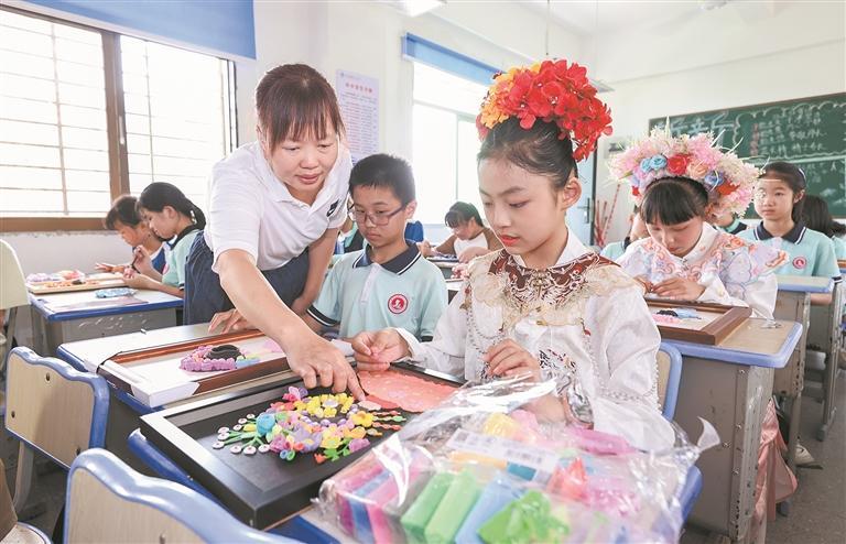 澳门六合彩下注平台