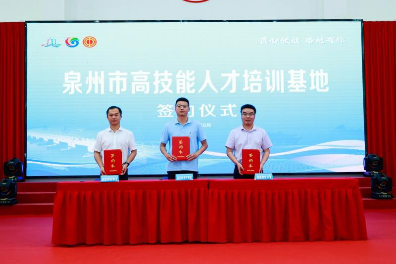 澳门六合彩下注平台
