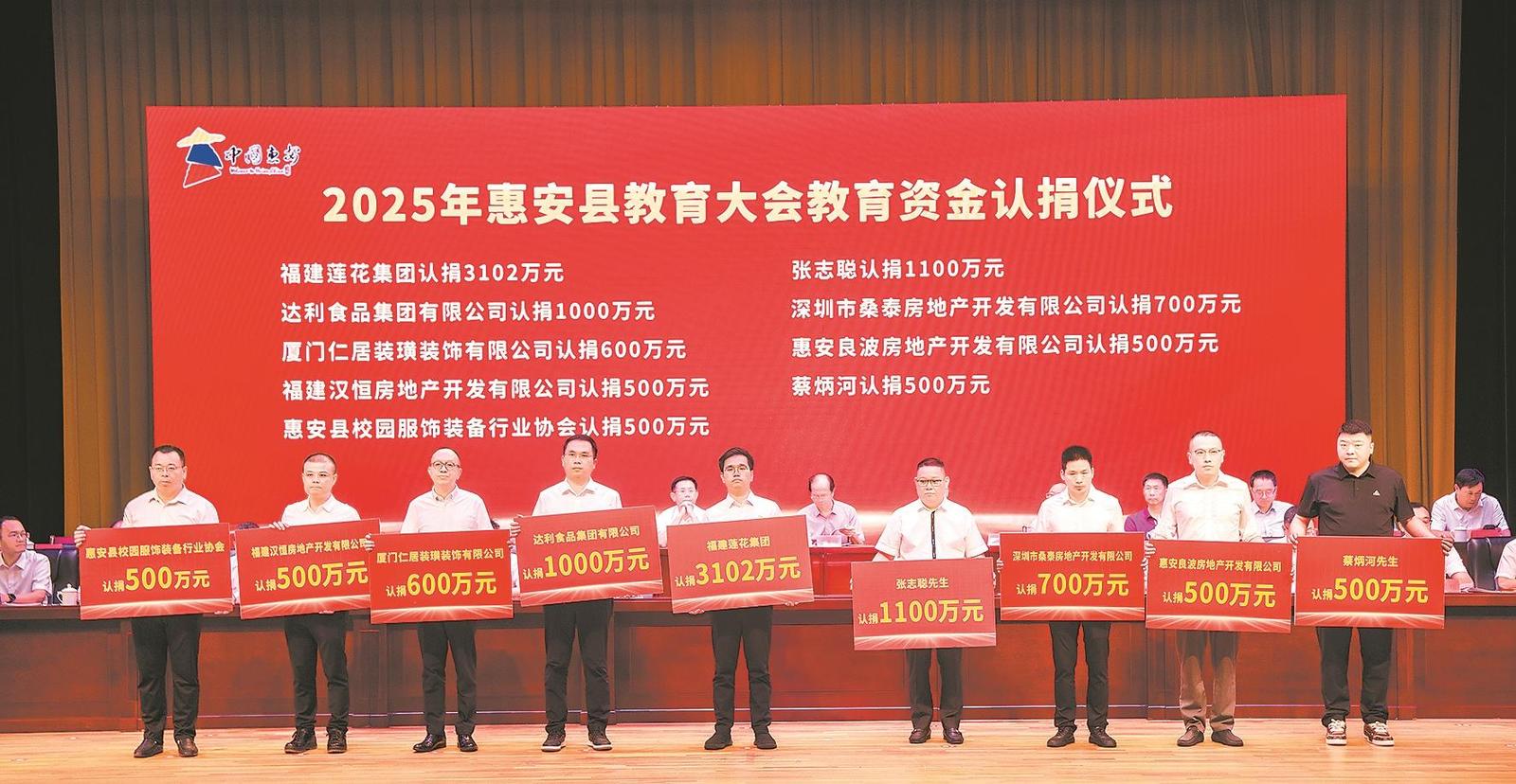 澳门六合彩下注平台