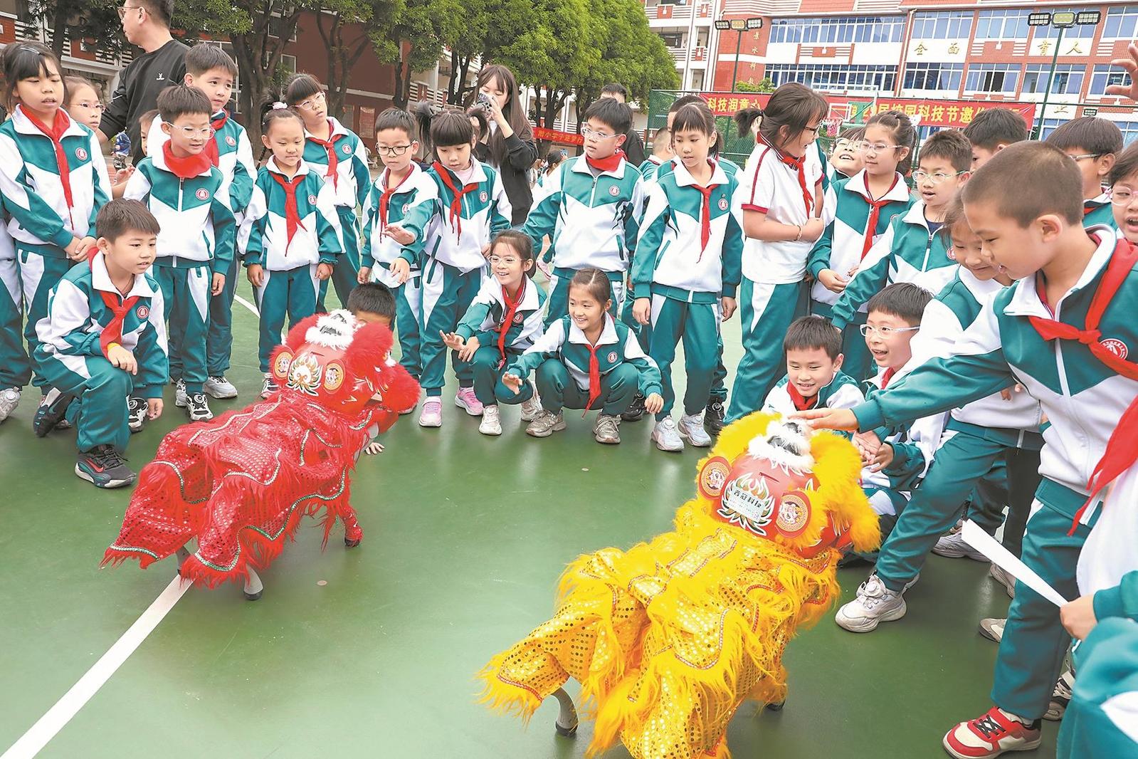 澳门六合彩下注平台