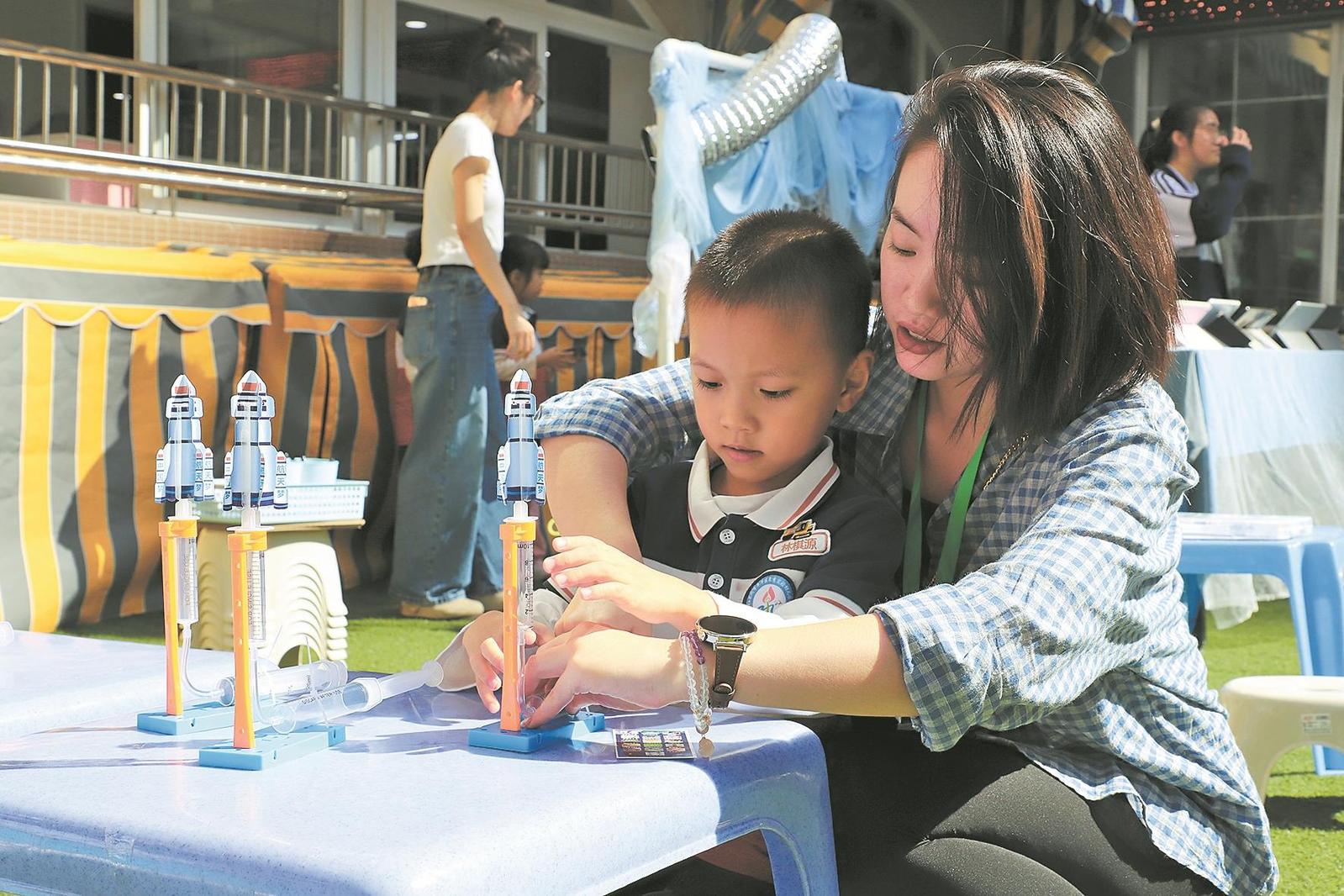 澳门六合彩下注平台