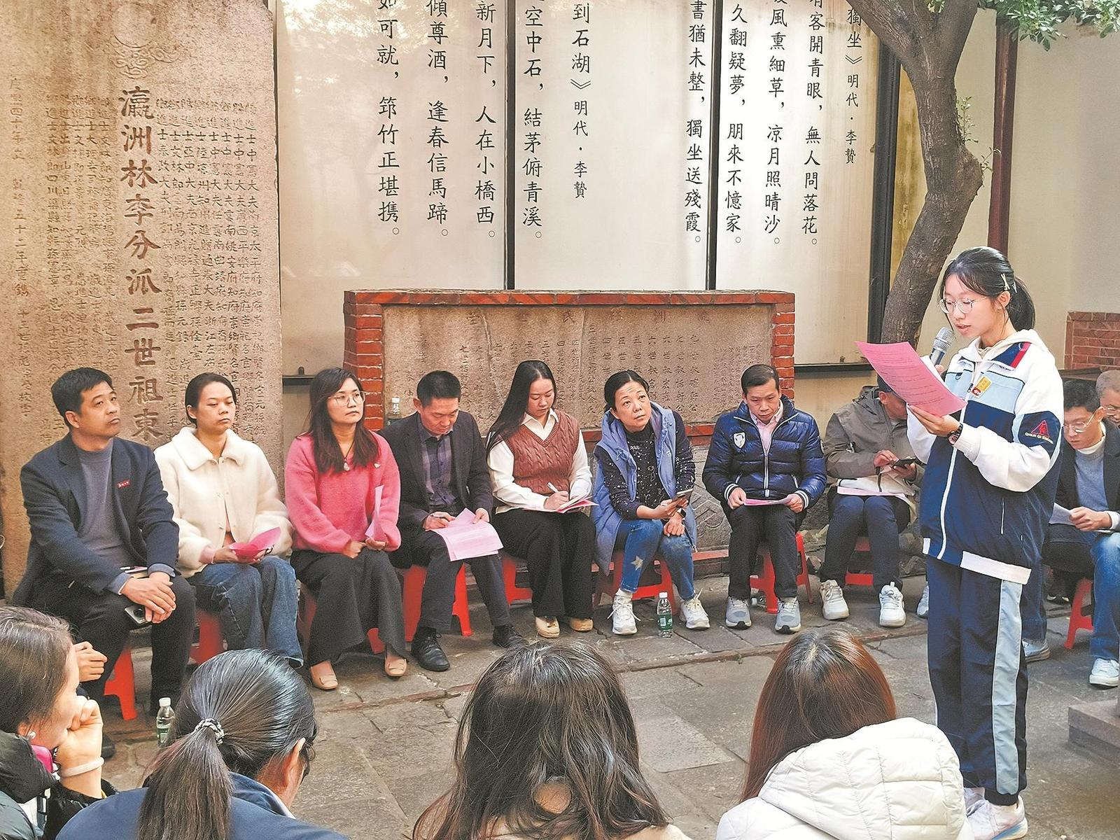 澳门六合彩下注平台