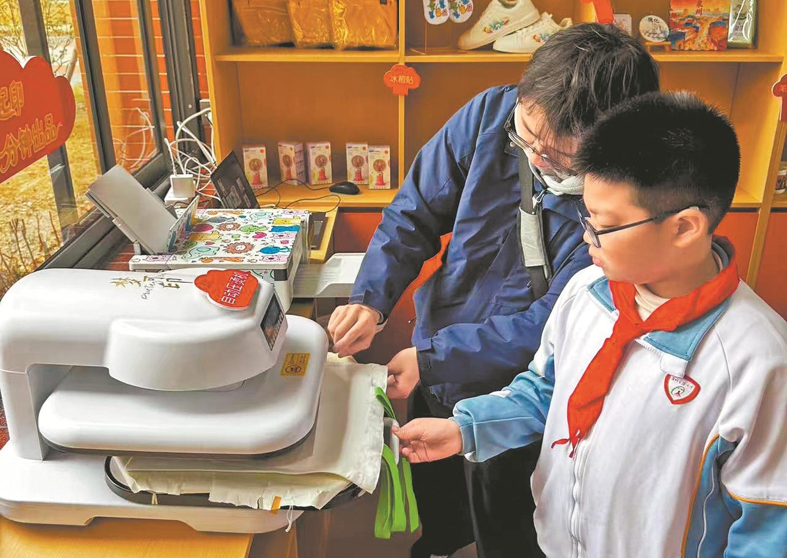 澳门六合彩下注平台