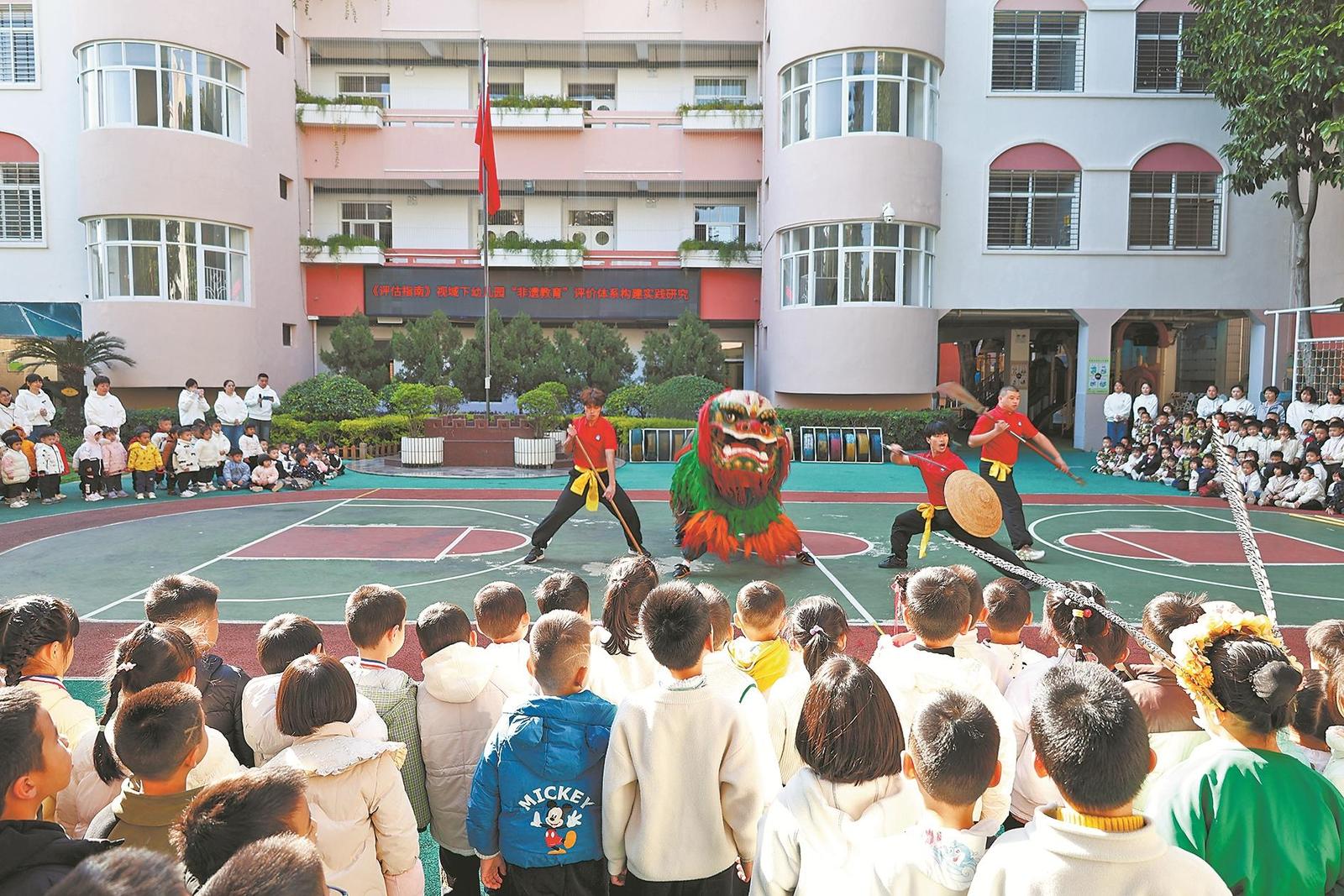 澳门六合彩下注平台