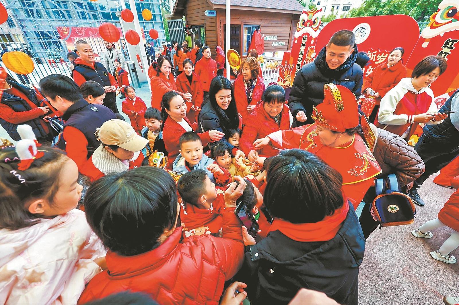 澳门六合彩下注平台