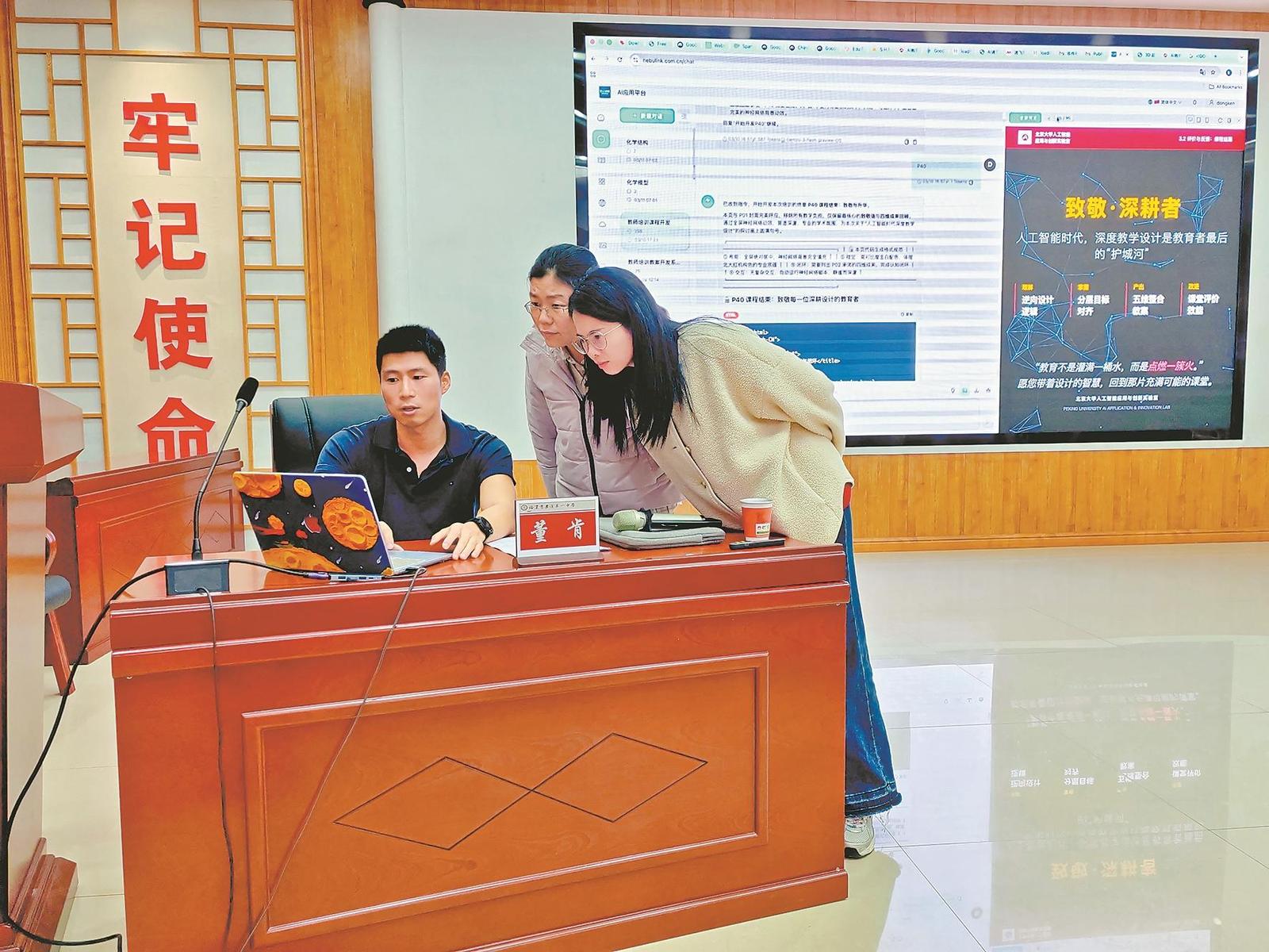 澳门六合彩下注平台