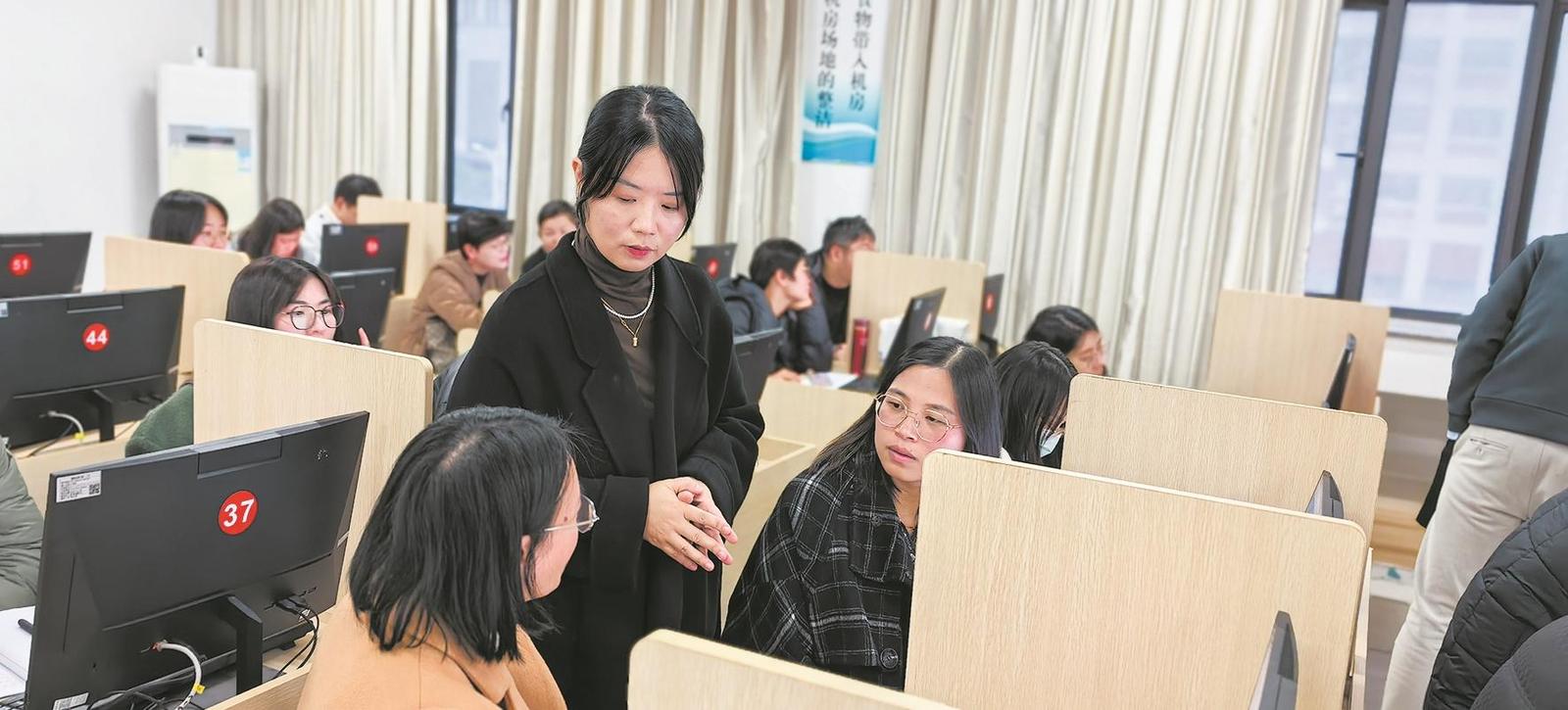 澳门六合彩下注平台