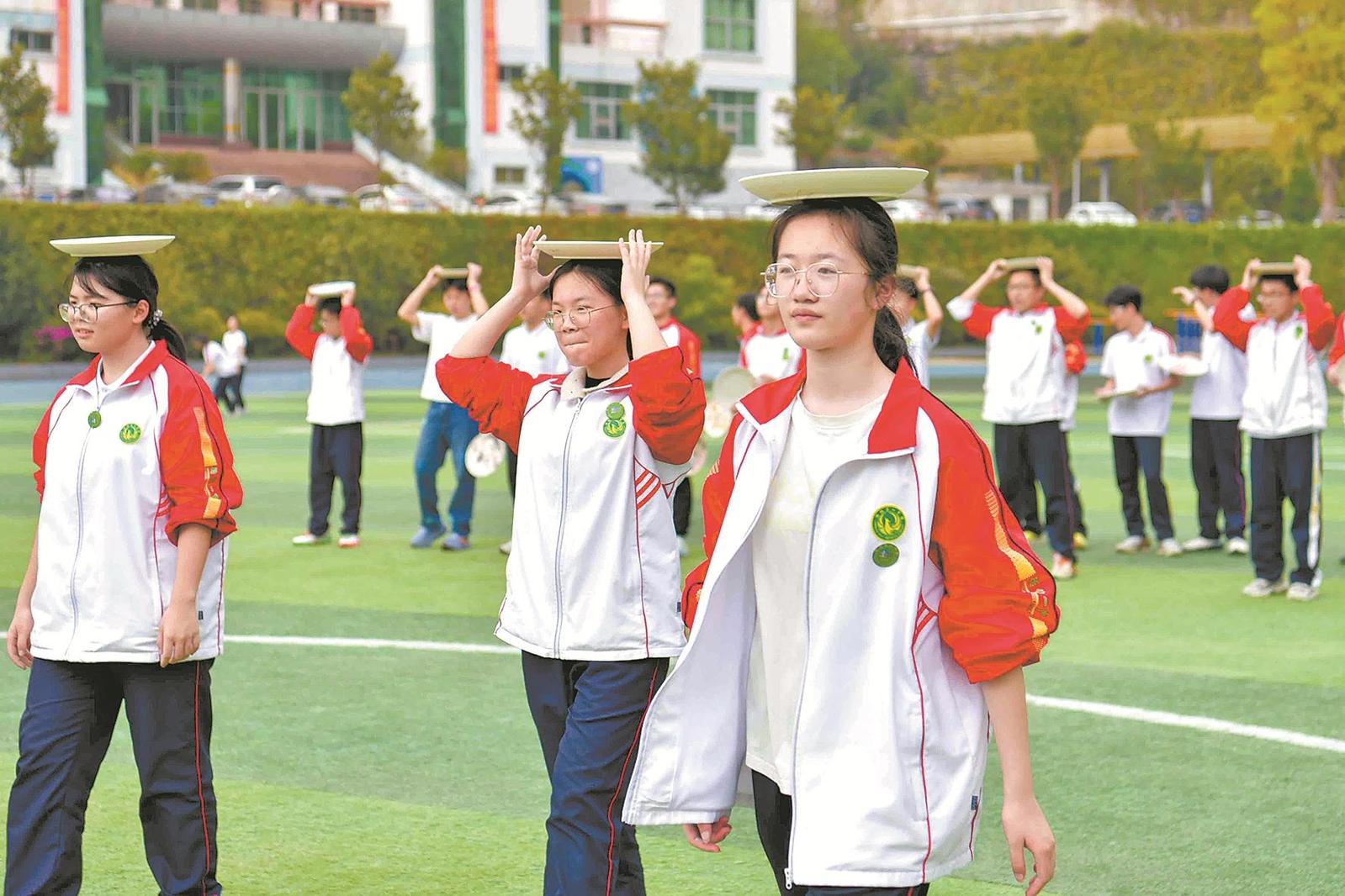 澳门六合彩下注平台