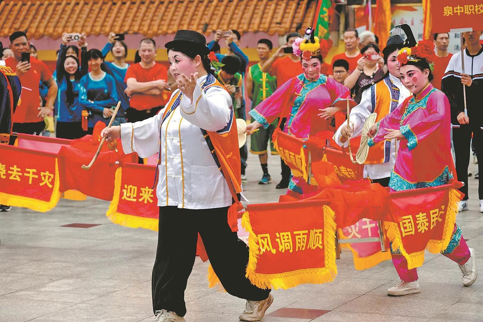 澳门六合彩下注平台