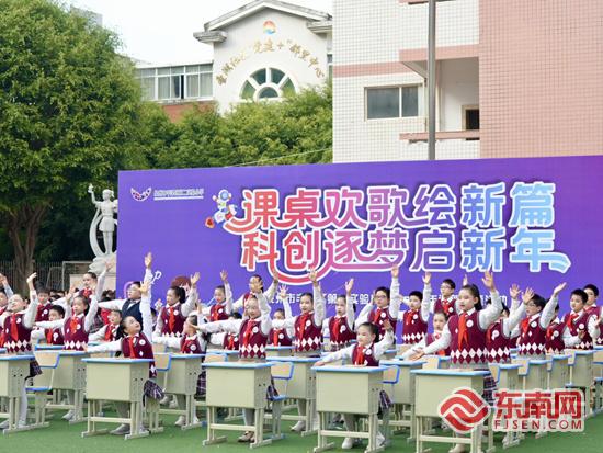 澳门六合彩下注平台