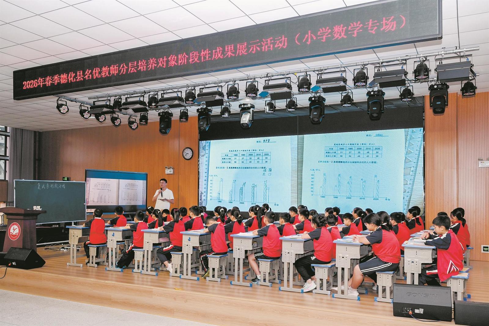 澳门六合彩下注平台