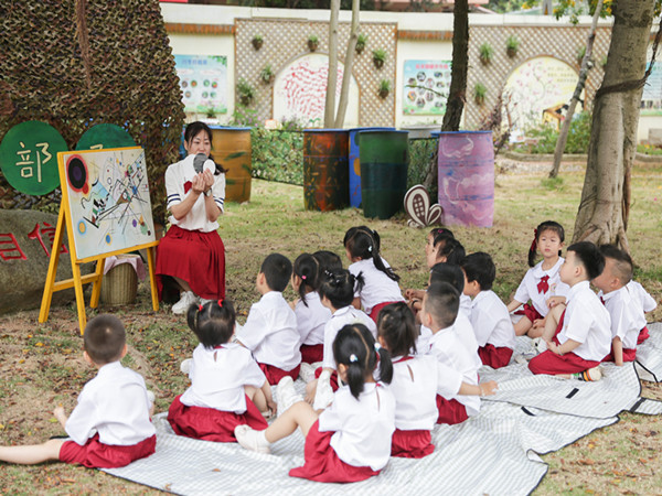 澳门六合彩下注平台