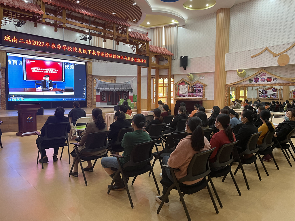 澳门六合彩下注平台