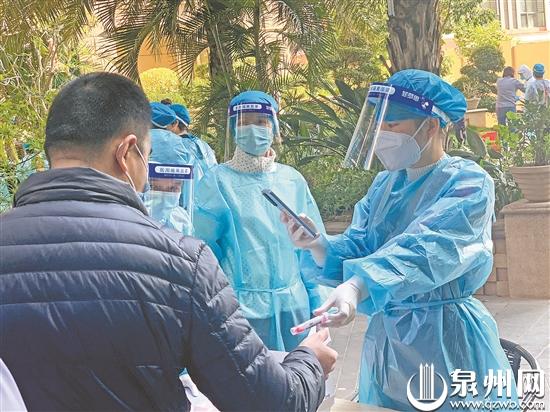 澳门六合彩下注平台