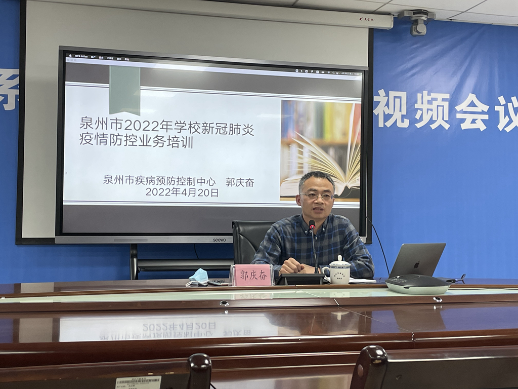 澳门六合彩下注平台