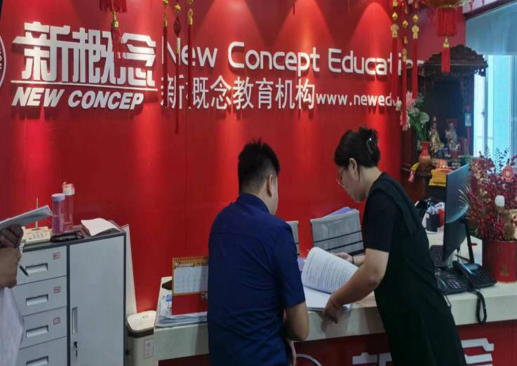 澳门六合彩下注平台