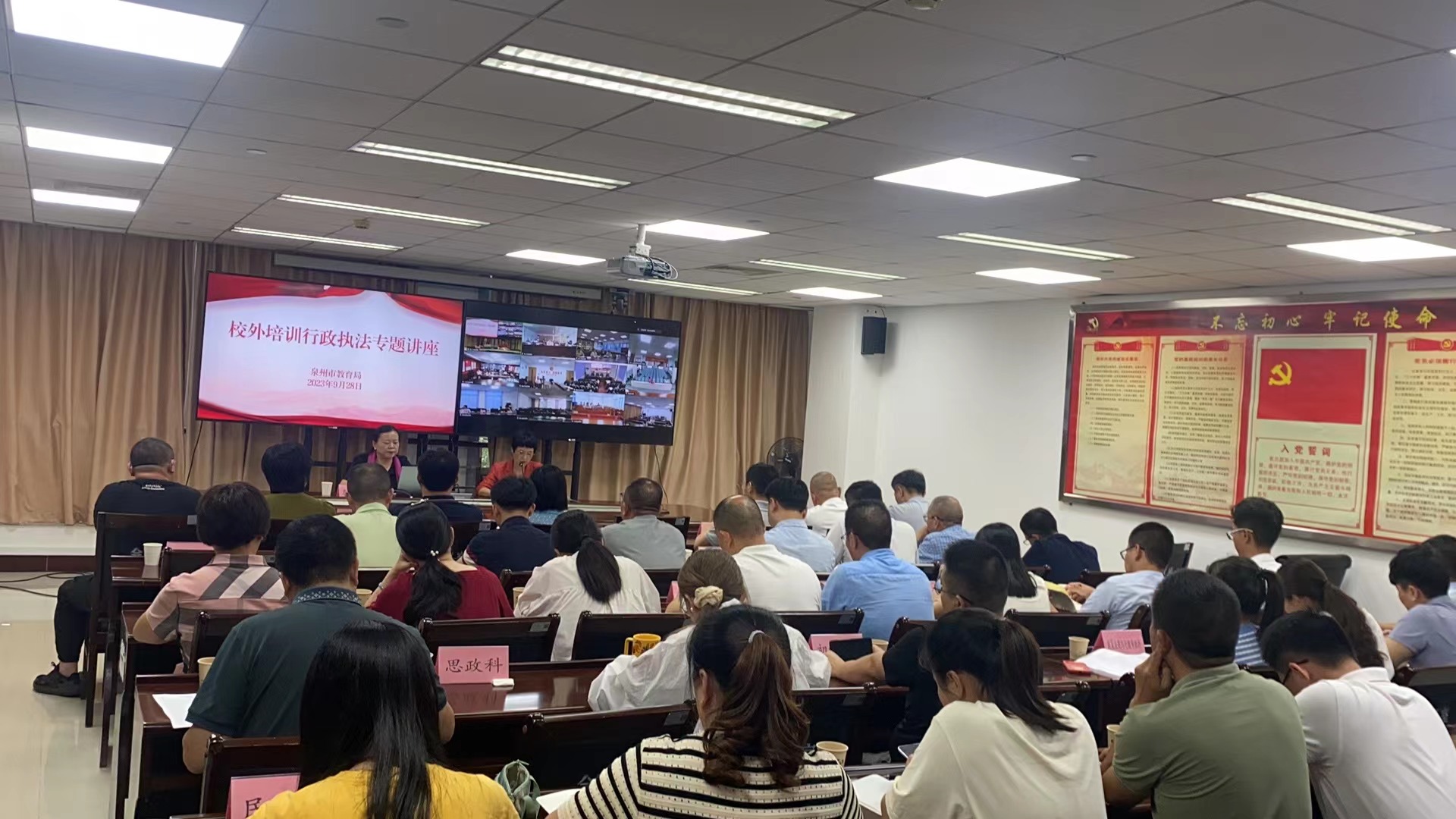 澳门六合彩下注平台