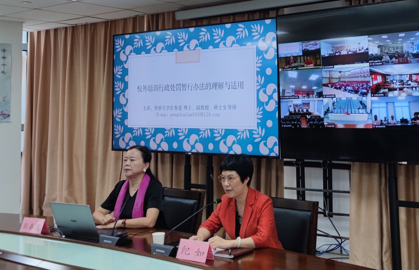 澳门六合彩下注平台