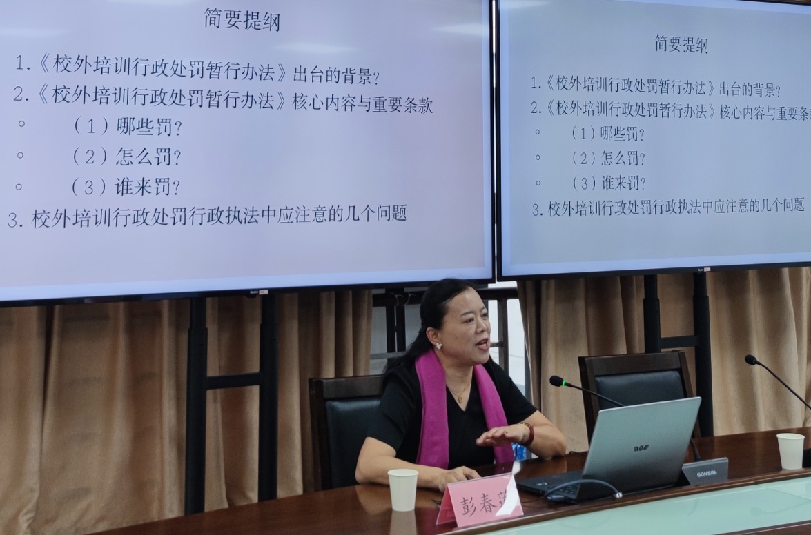 澳门六合彩下注平台