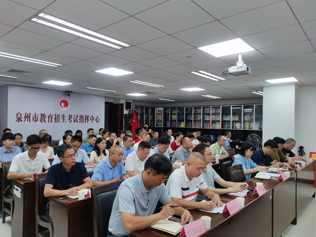 澳门六合彩下注平台