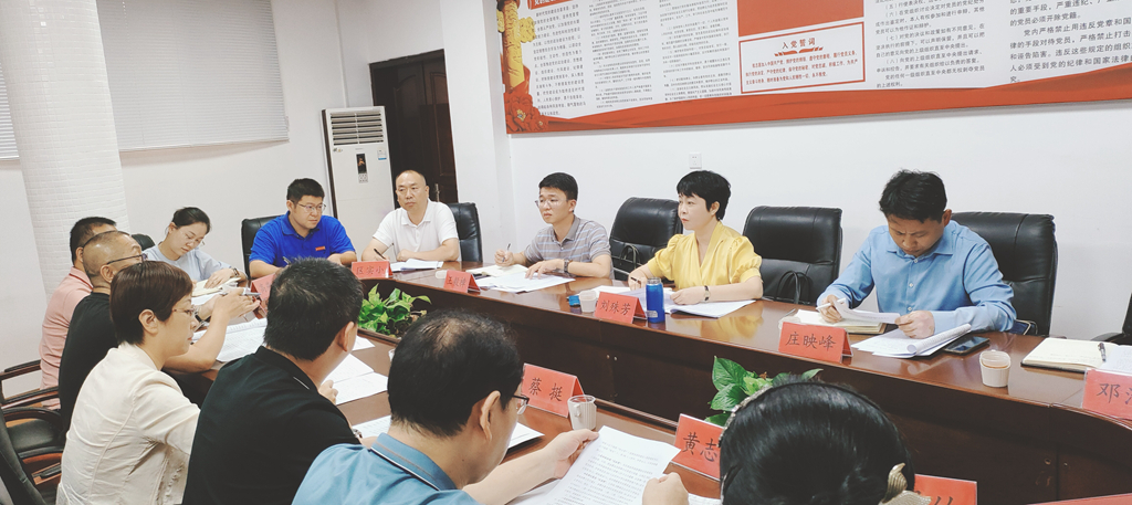 澳门六合彩下注平台