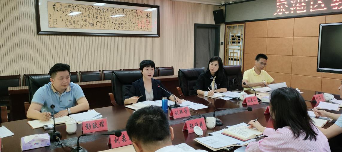 澳门六合彩下注平台