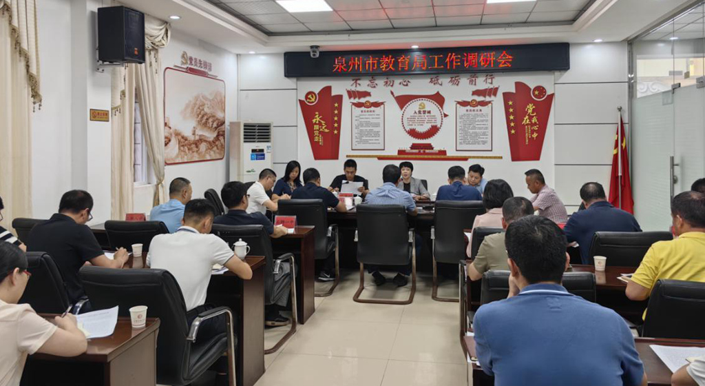 澳门六合彩下注平台