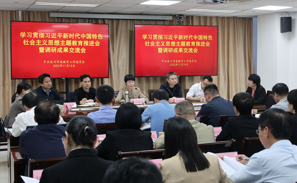 澳门六合彩下注平台