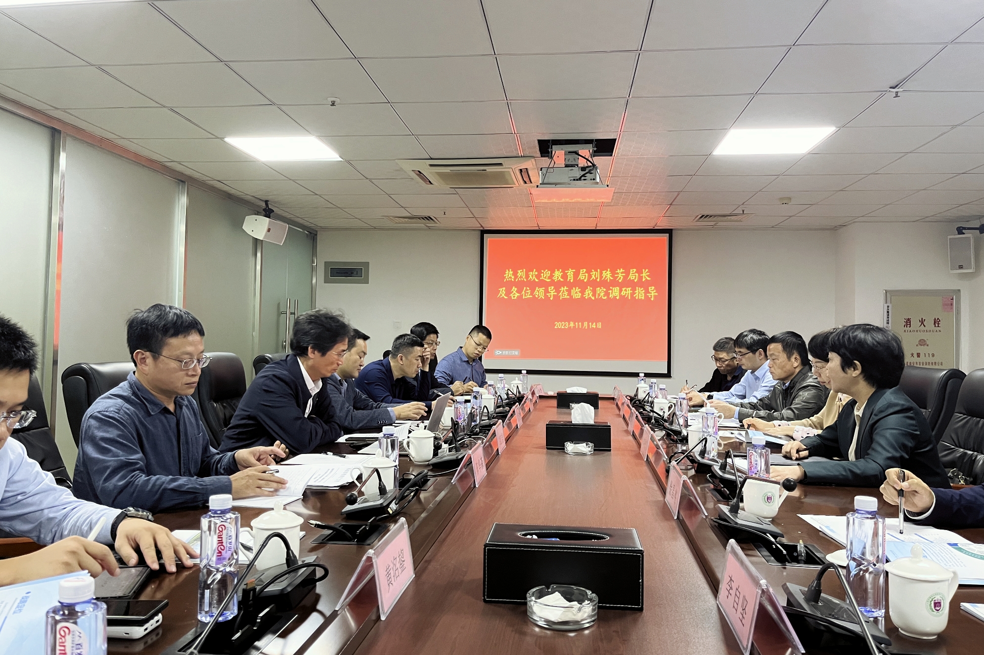 澳门六合彩下注平台