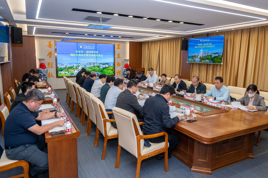 澳门六合彩下注平台