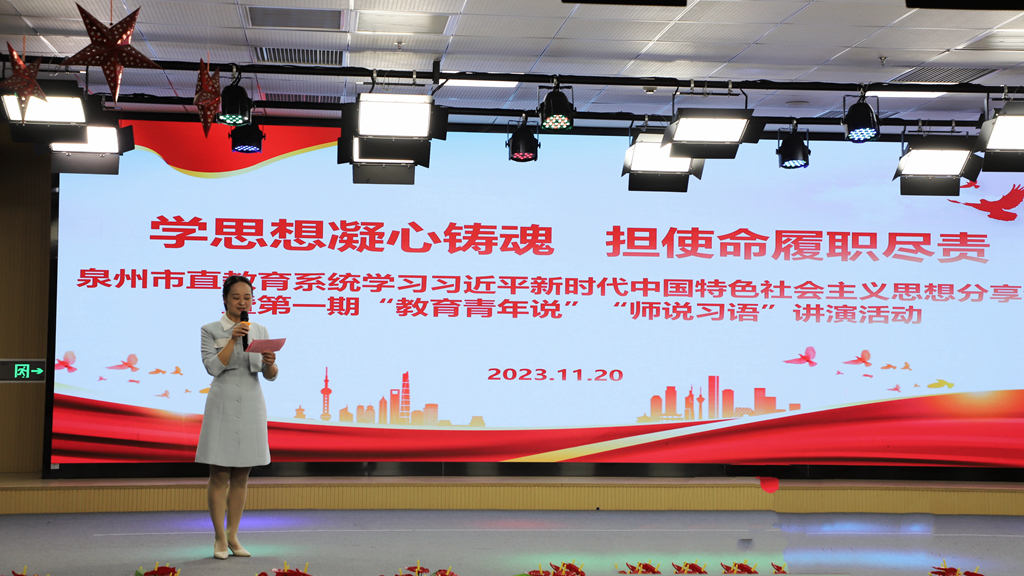 澳门六合彩下注平台