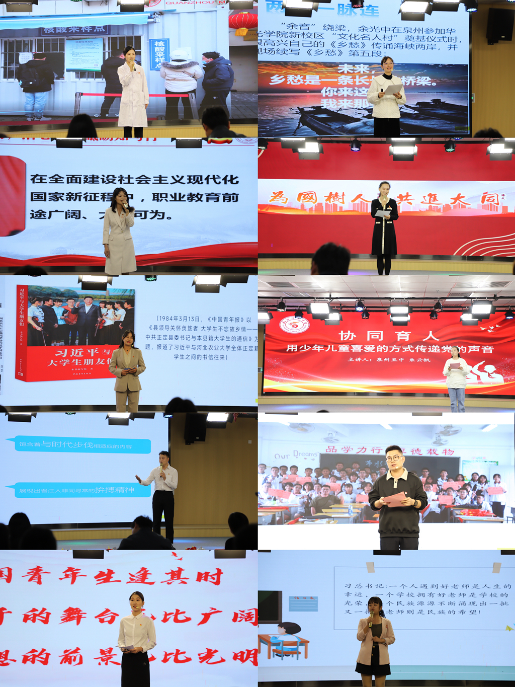 澳门六合彩下注平台