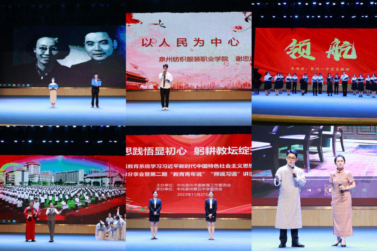 澳门六合彩下注平台