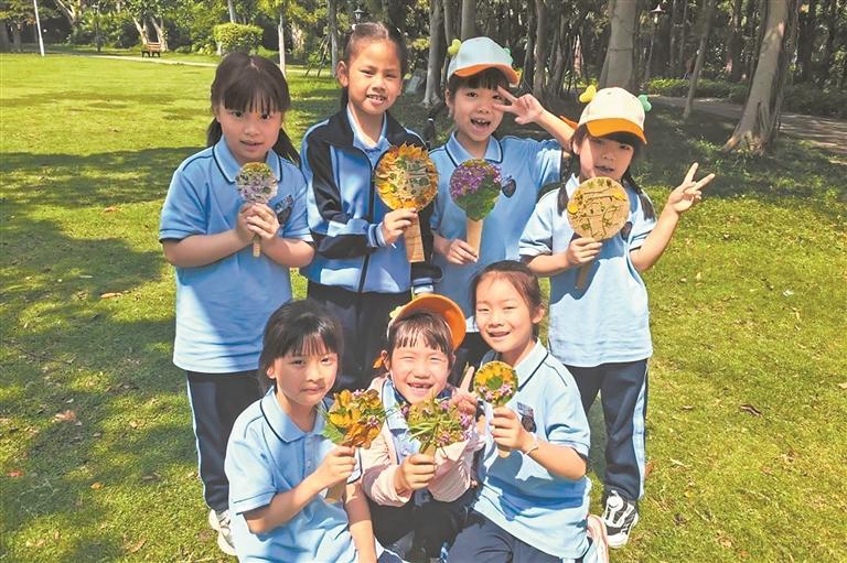 澳门六合彩下注平台