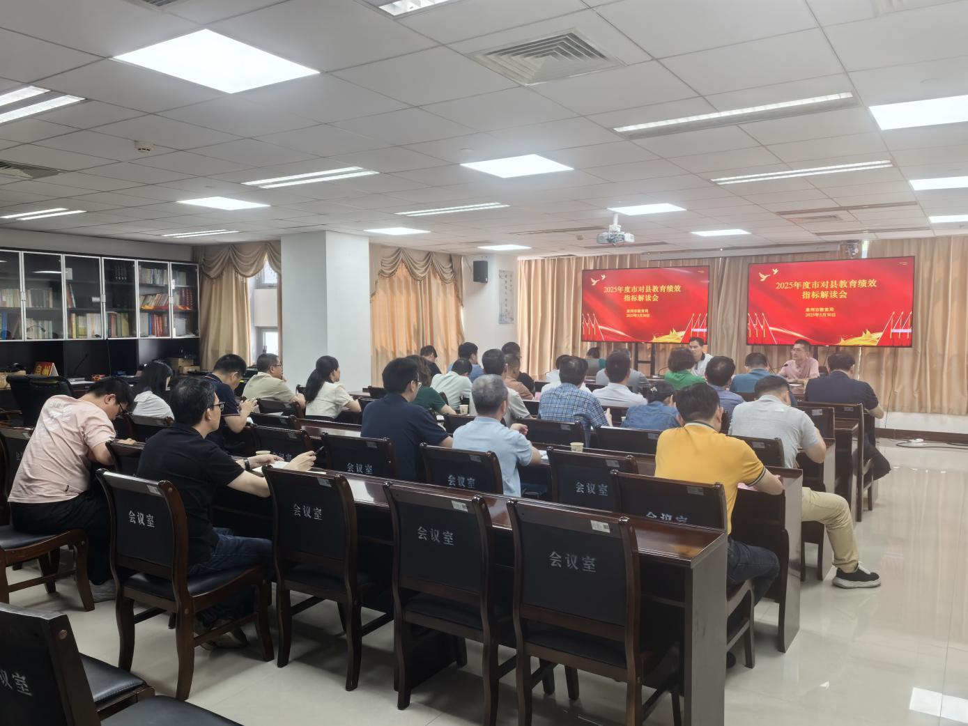 澳门六合彩下注平台