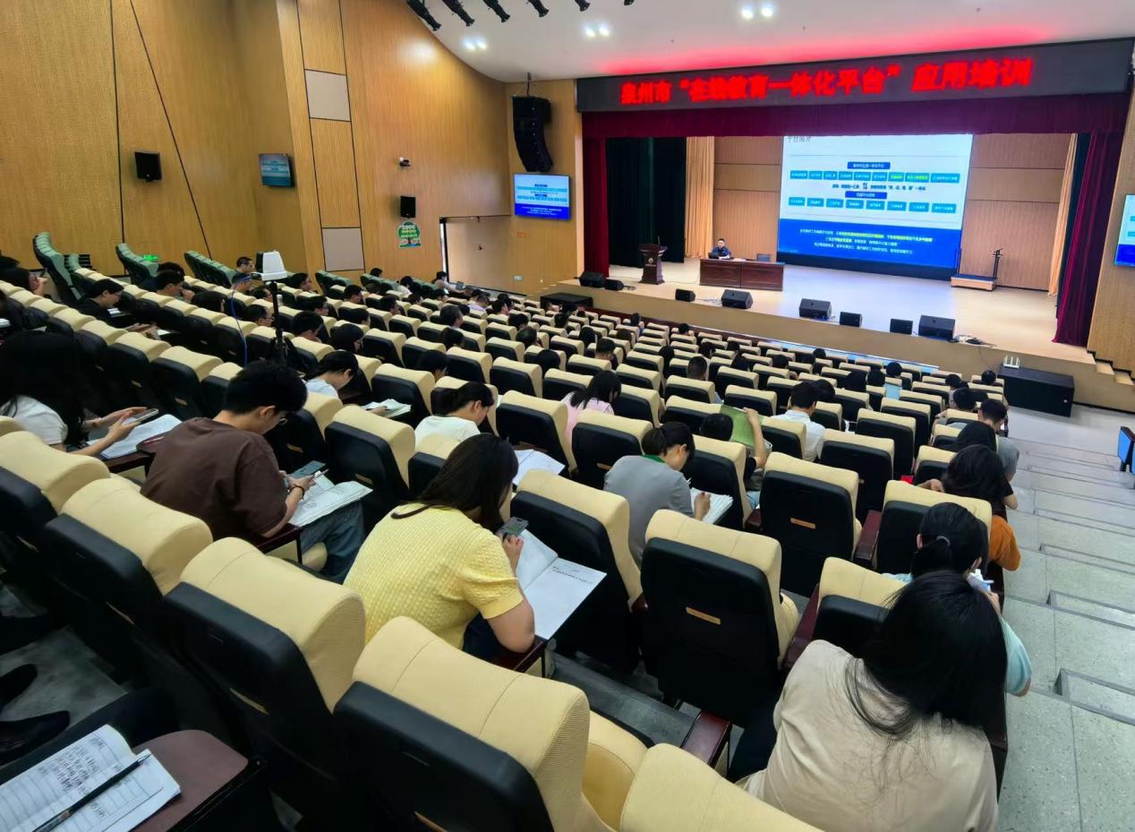 澳门六合彩下注平台