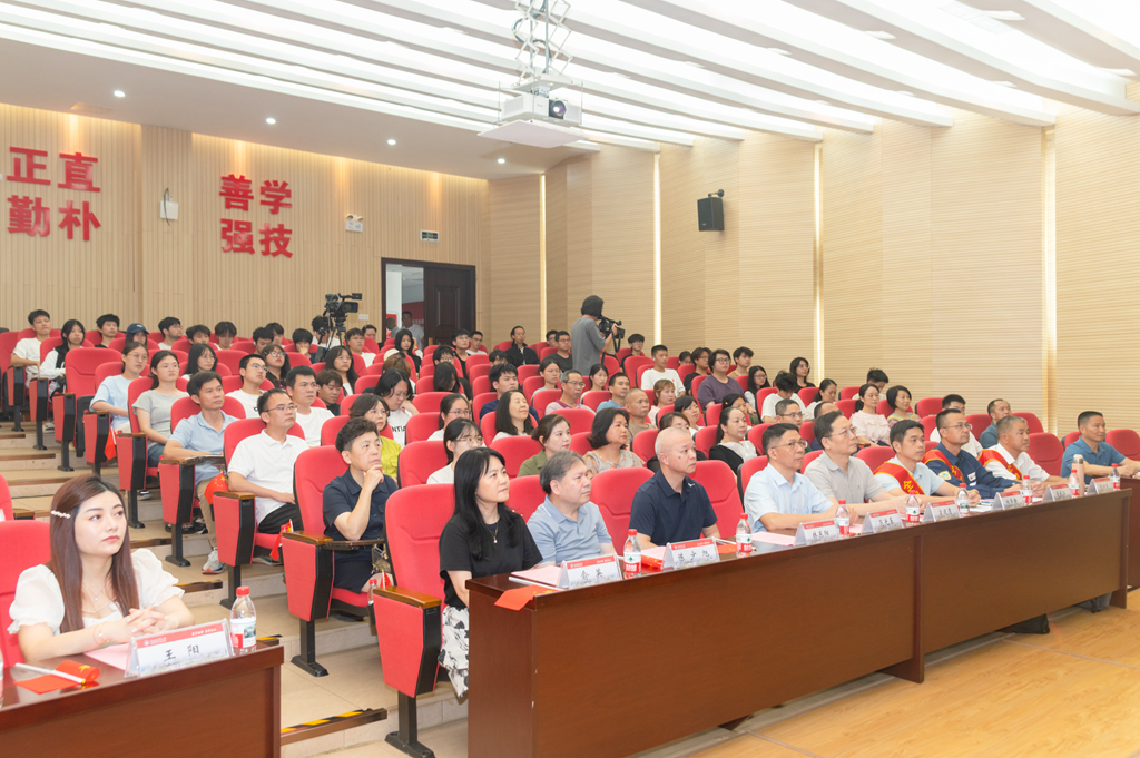 澳门六合彩下注平台