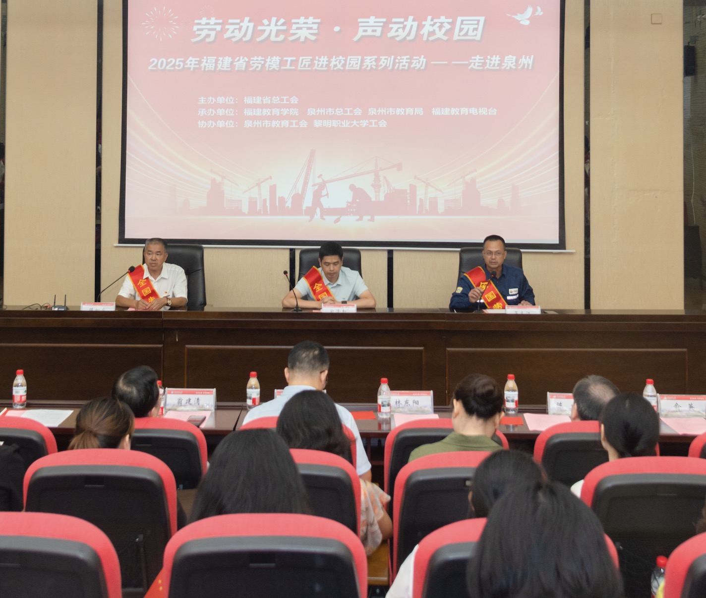 澳门六合彩下注平台